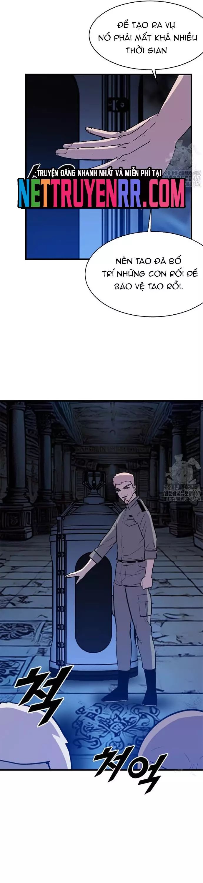 Tôi Nhặt Được Điện Thoại Từ Thế Giới Khác Chapter 253 - 12