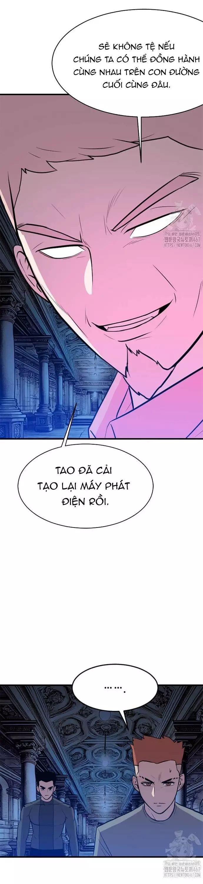Tôi Nhặt Được Điện Thoại Từ Thế Giới Khác Chapter 253 - 13