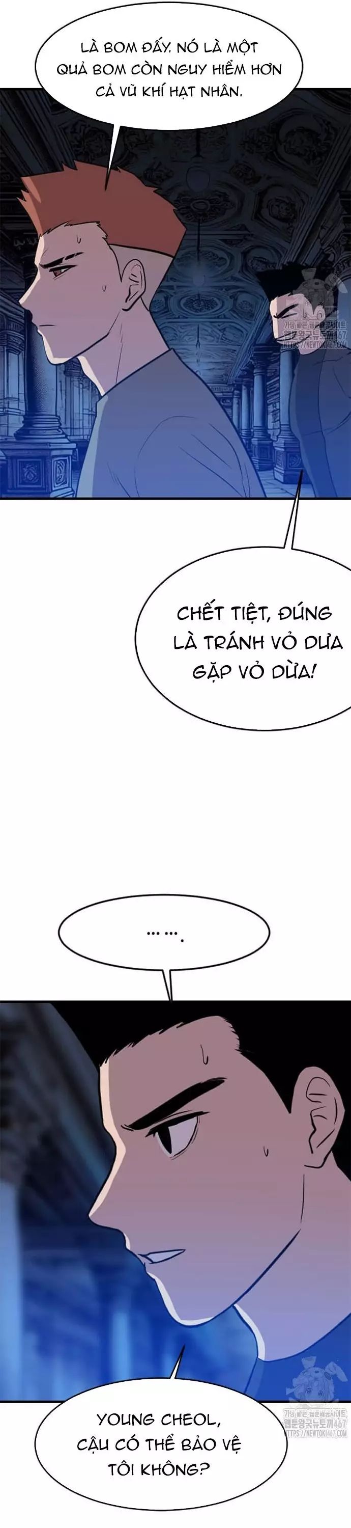 Tôi Nhặt Được Điện Thoại Từ Thế Giới Khác Chapter 253 - 16