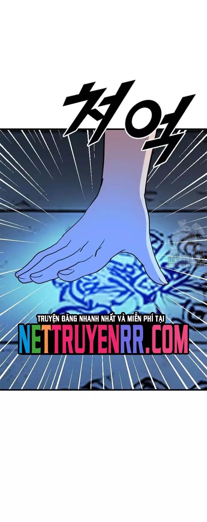 Tôi Nhặt Được Điện Thoại Từ Thế Giới Khác Chapter 253 - 17