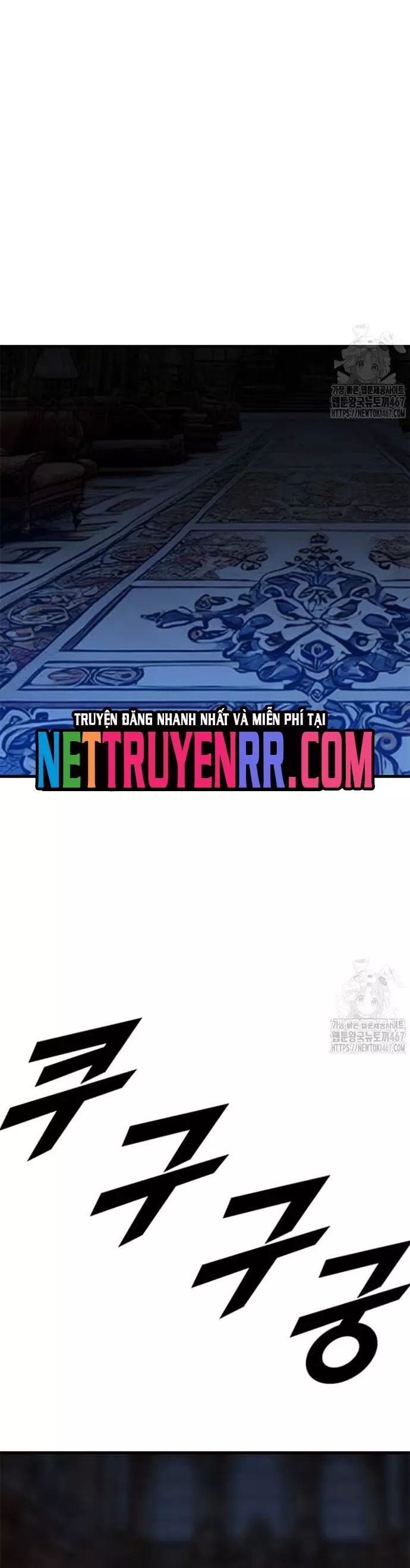 Tôi Nhặt Được Điện Thoại Từ Thế Giới Khác Chapter 253 - 3