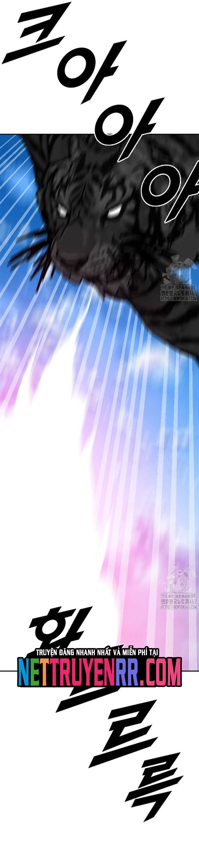 Tôi Nhặt Được Điện Thoại Từ Thế Giới Khác Chapter 254 - 2