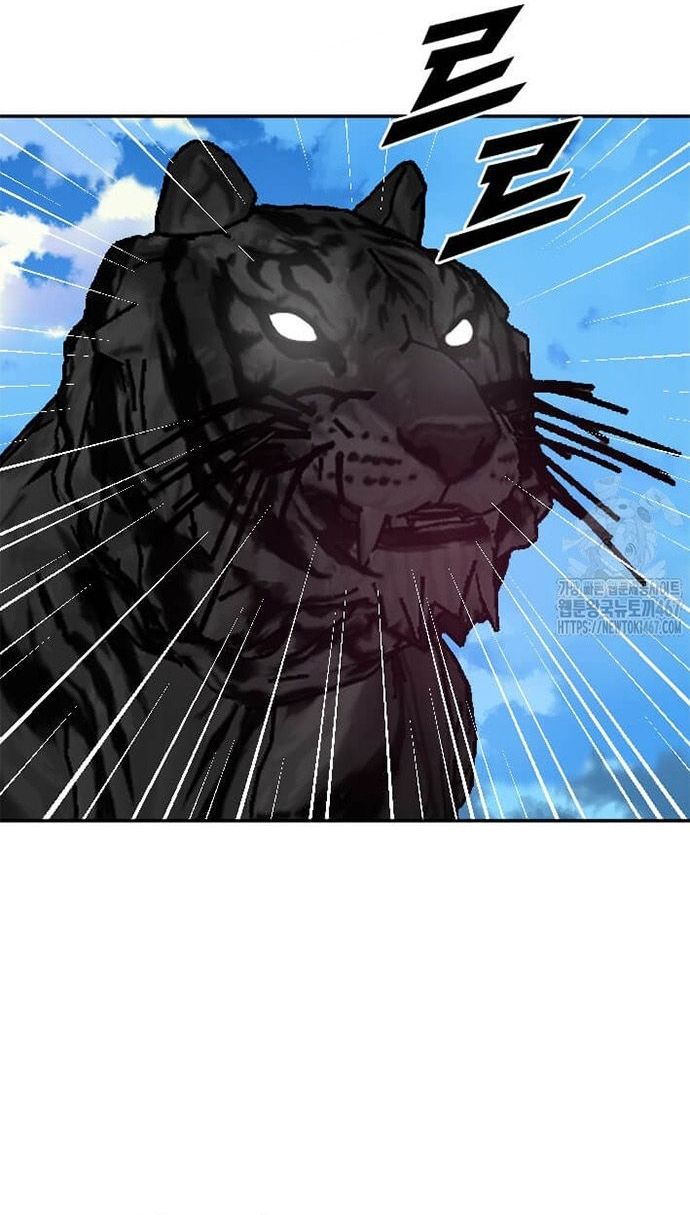 Tôi Nhặt Được Điện Thoại Từ Thế Giới Khác Chapter 254 - 13