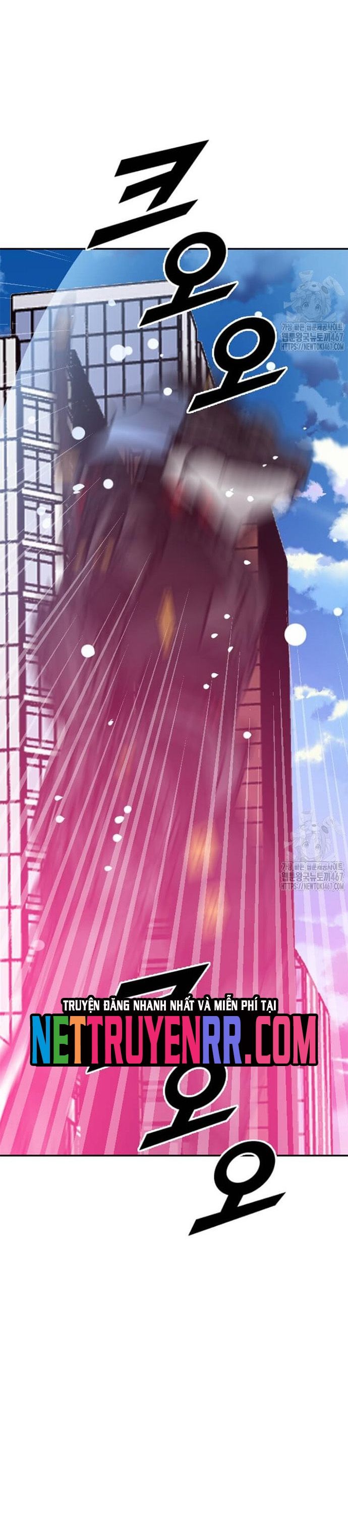 Tôi Nhặt Được Điện Thoại Từ Thế Giới Khác Chapter 254 - 15