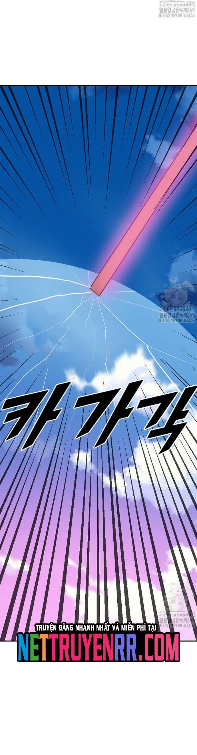 Tôi Nhặt Được Điện Thoại Từ Thế Giới Khác Chapter 254 - 17