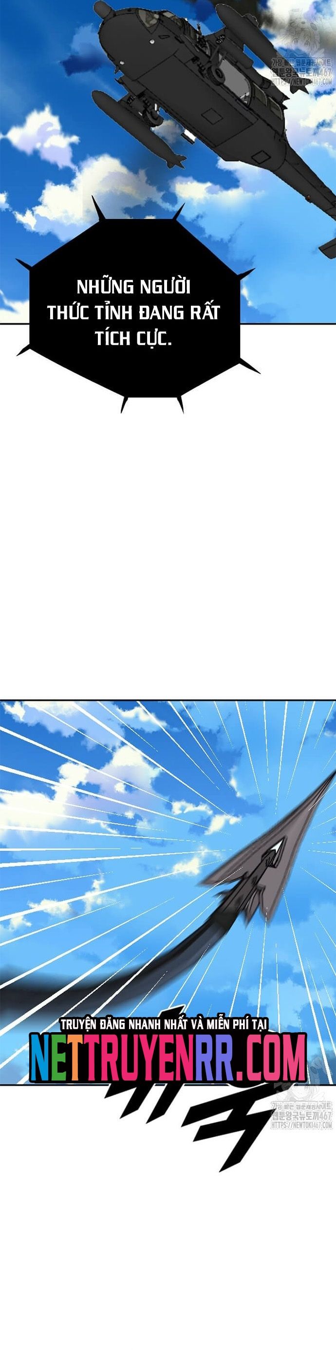 Tôi Nhặt Được Điện Thoại Từ Thế Giới Khác Chapter 254 - 19