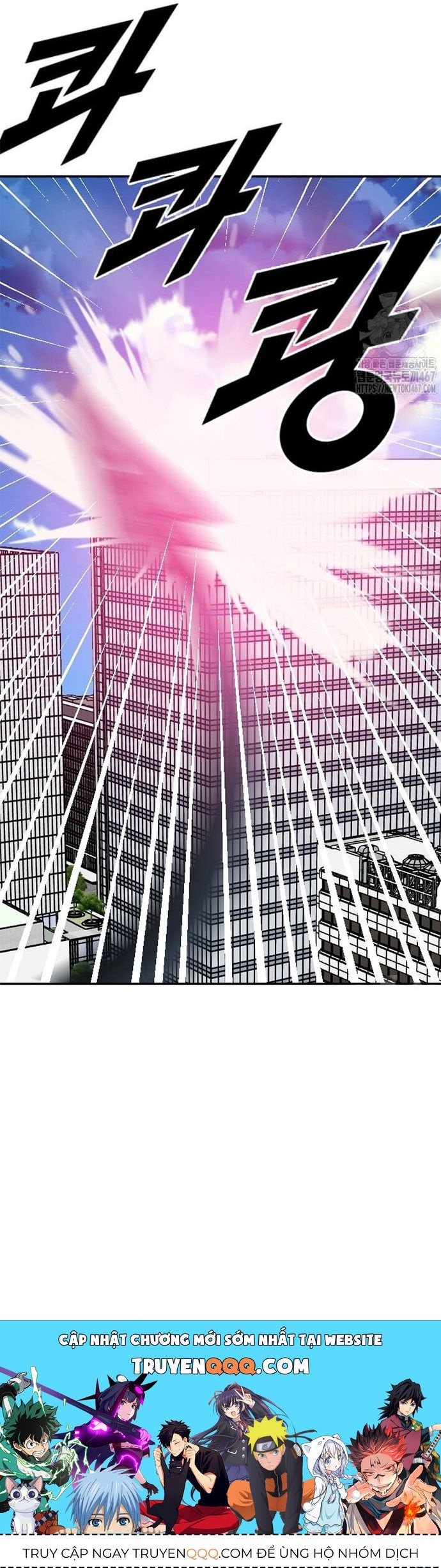 Tôi Nhặt Được Điện Thoại Từ Thế Giới Khác Chapter 254 - 20