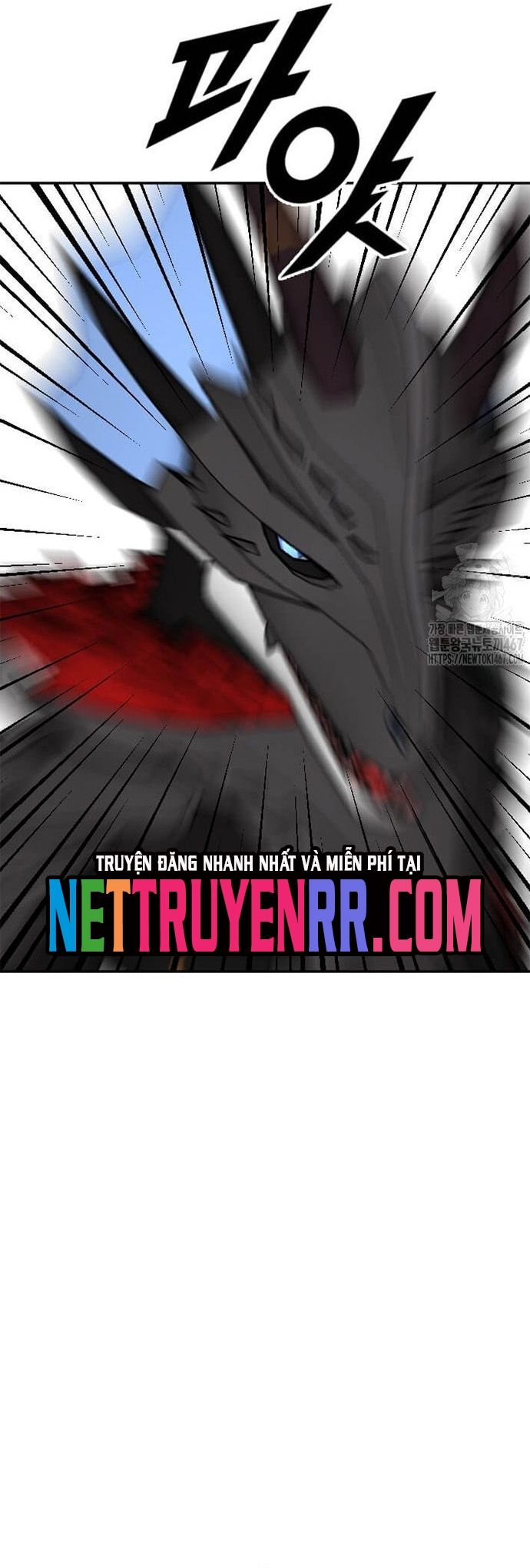 Tôi Nhặt Được Điện Thoại Từ Thế Giới Khác Chapter 254 - 4