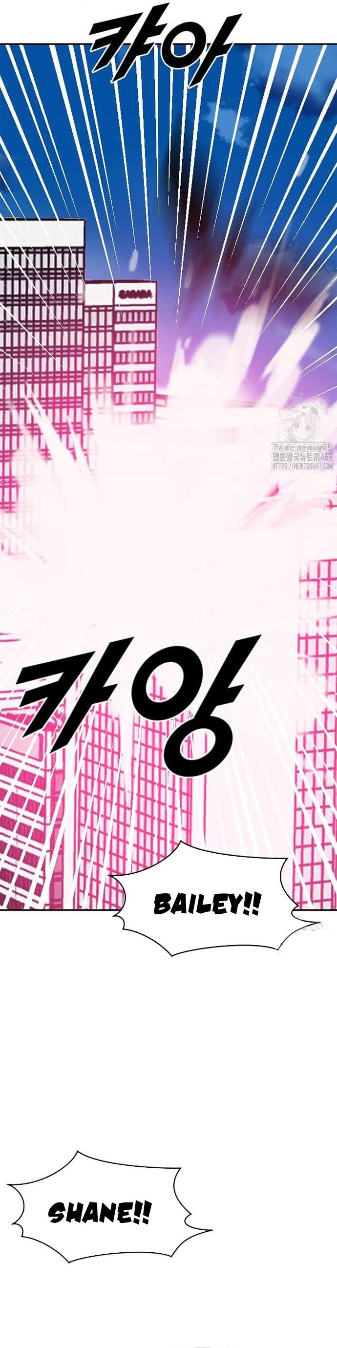 Tôi Nhặt Được Điện Thoại Từ Thế Giới Khác Chapter 254 - 5