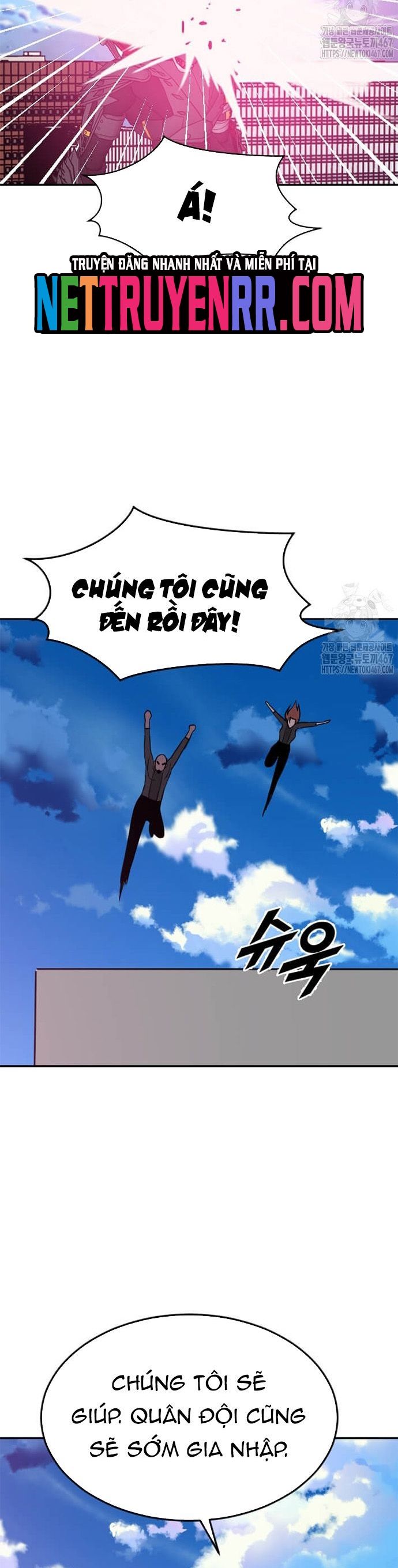 Tôi Nhặt Được Điện Thoại Từ Thế Giới Khác Chapter 254 - 9