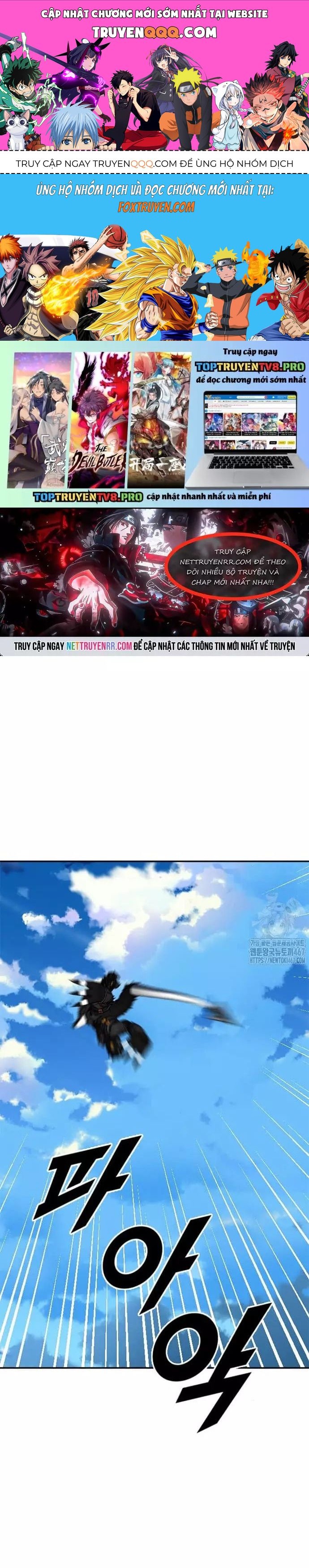 Tôi Nhặt Được Điện Thoại Từ Thế Giới Khác Chapter 255 - 1