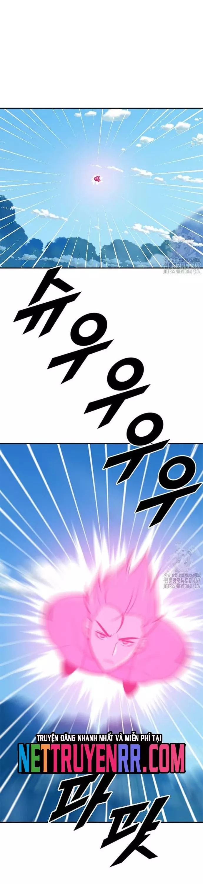 Tôi Nhặt Được Điện Thoại Từ Thế Giới Khác Chapter 255 - 12