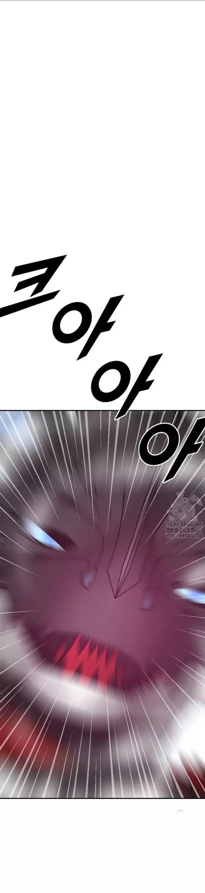 Tôi Nhặt Được Điện Thoại Từ Thế Giới Khác Chapter 255 - 17