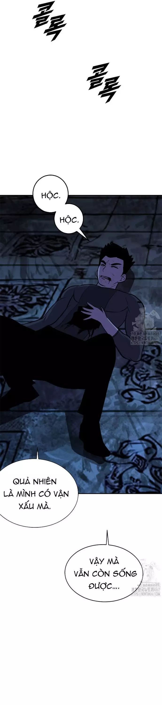 Tôi Nhặt Được Điện Thoại Từ Thế Giới Khác Chapter 255 - 20
