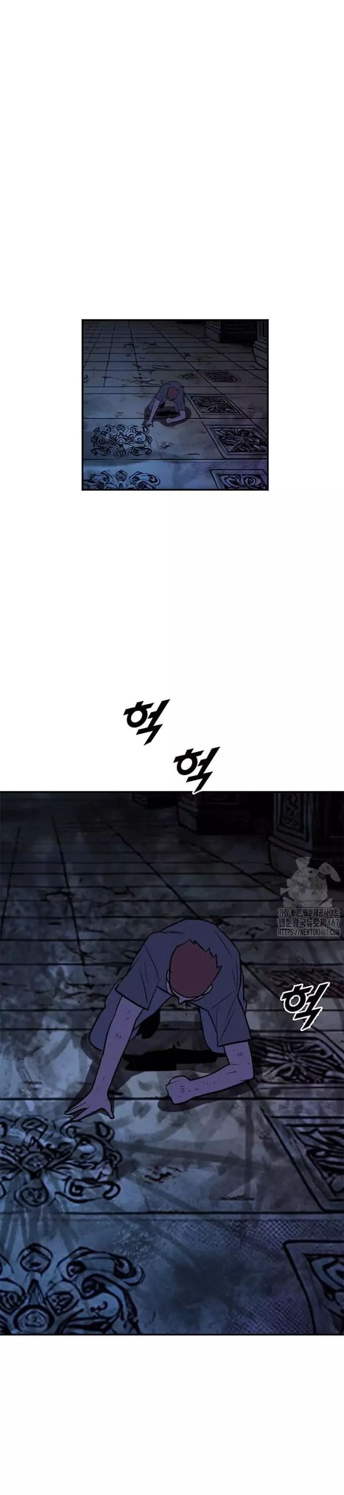 Tôi Nhặt Được Điện Thoại Từ Thế Giới Khác Chapter 255 - 22