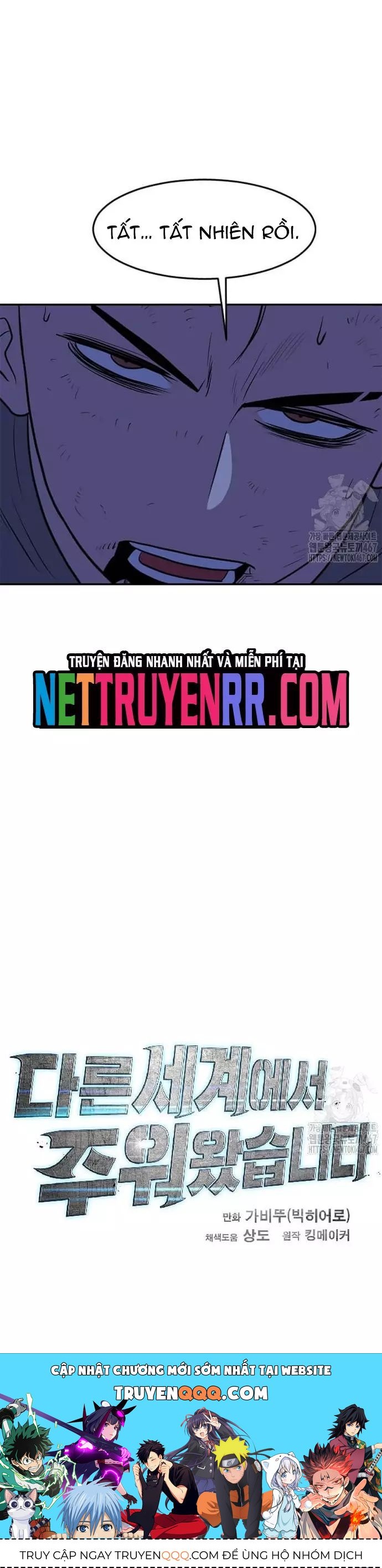 Tôi Nhặt Được Điện Thoại Từ Thế Giới Khác Chapter 255 - 23