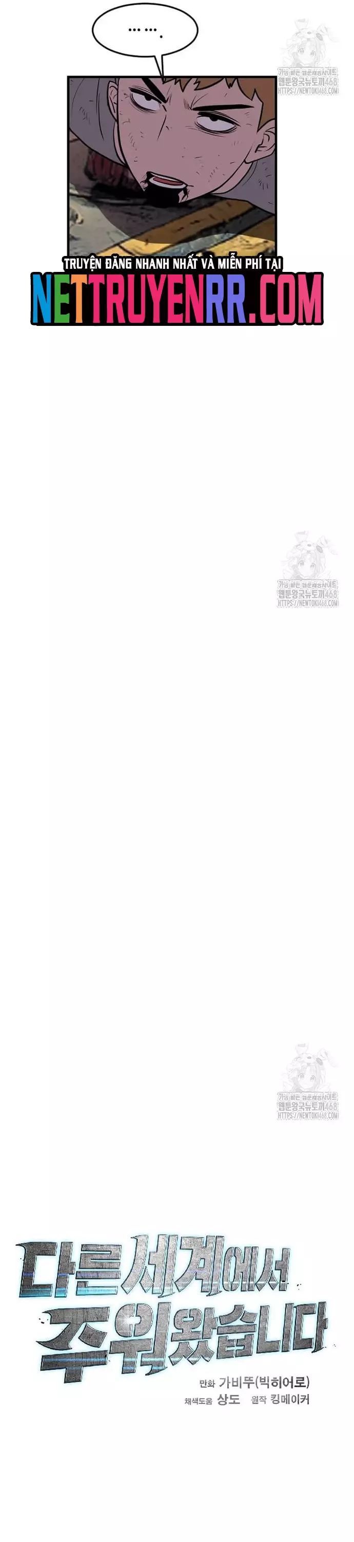 Tôi Nhặt Được Điện Thoại Từ Thế Giới Khác Chapter 256 - 16