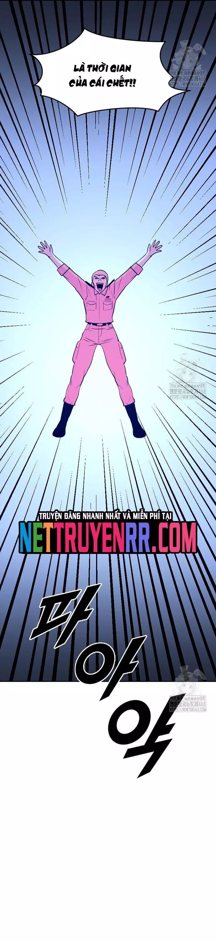 Tôi Nhặt Được Điện Thoại Từ Thế Giới Khác Chapter 256 - 6