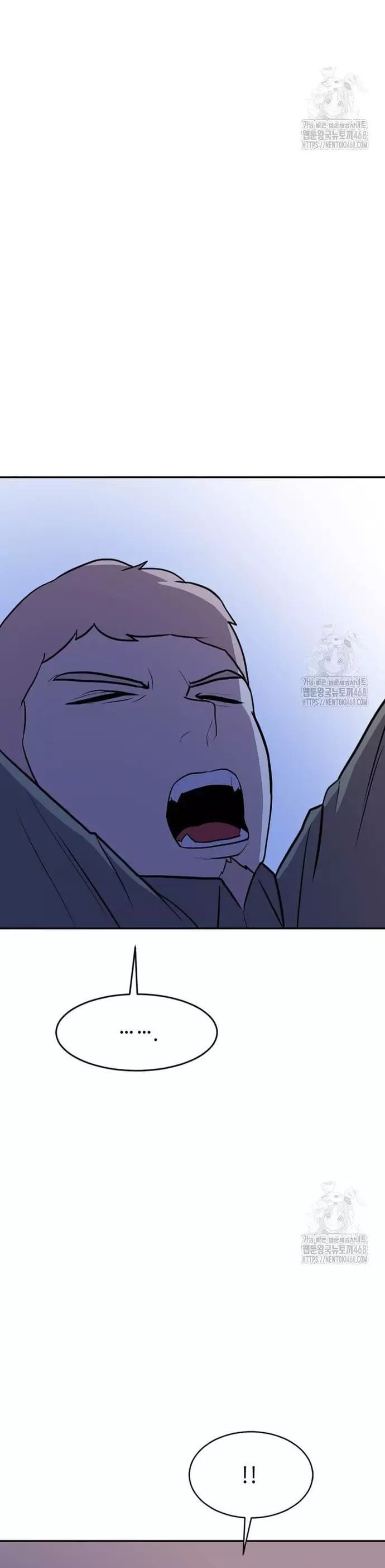 Tôi Nhặt Được Điện Thoại Từ Thế Giới Khác Chapter 256 - 7