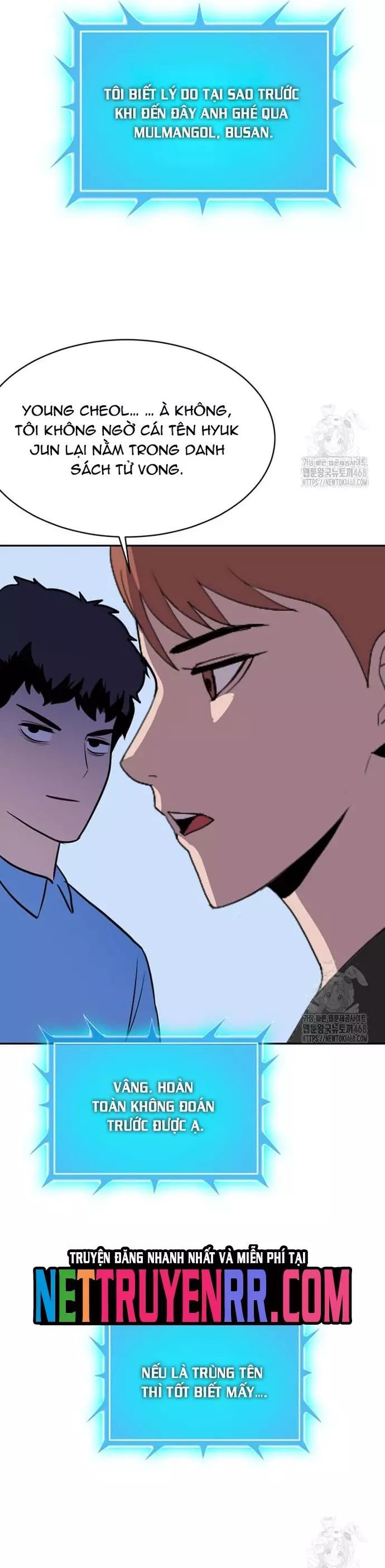 Tôi Nhặt Được Điện Thoại Từ Thế Giới Khác Chapter 257 - 14