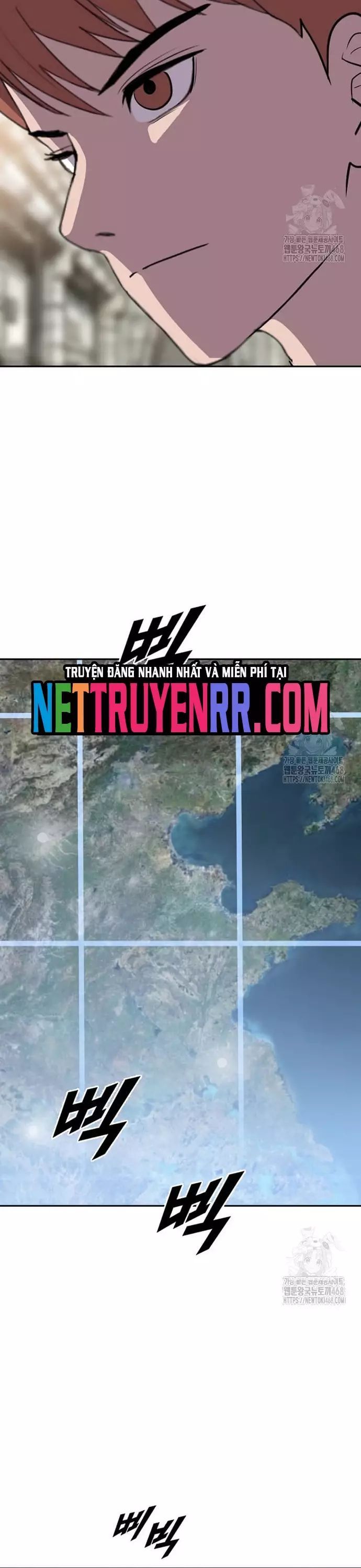 Tôi Nhặt Được Điện Thoại Từ Thế Giới Khác Chapter 257 - 20