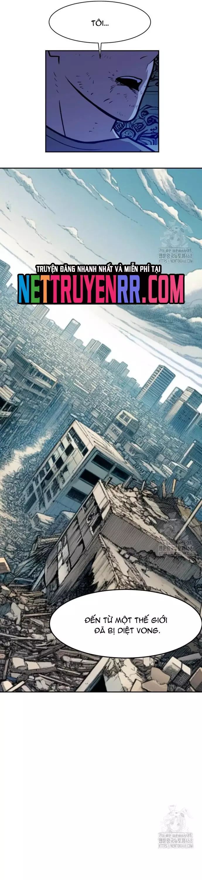 Tôi Nhặt Được Điện Thoại Từ Thế Giới Khác Chapter 257 - 3