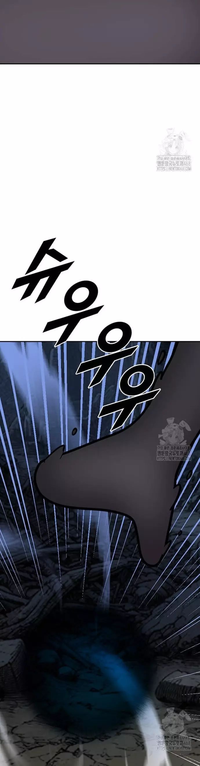 Tôi Nhặt Được Điện Thoại Từ Thế Giới Khác Chapter 257 - 32