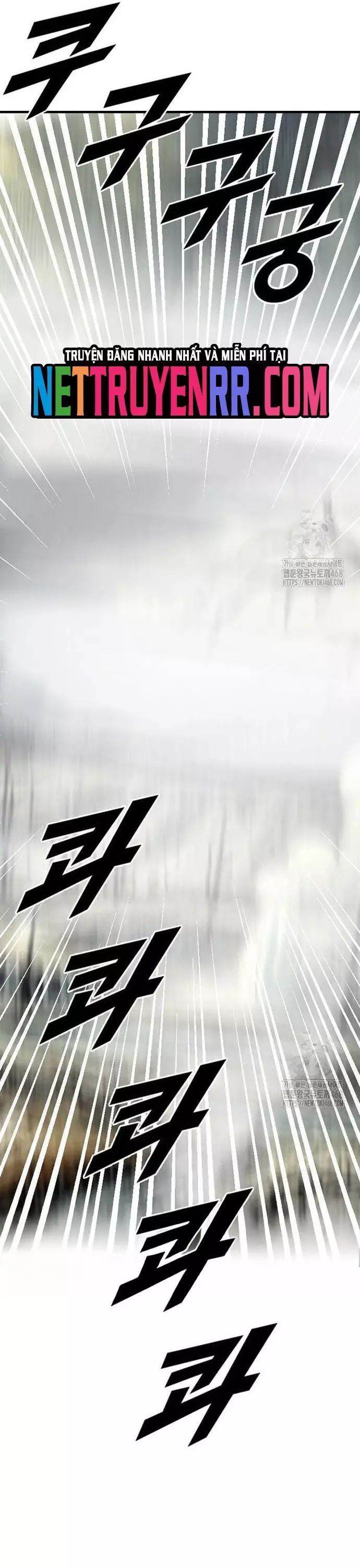 Tôi Nhặt Được Điện Thoại Từ Thế Giới Khác Chapter 258 - 2