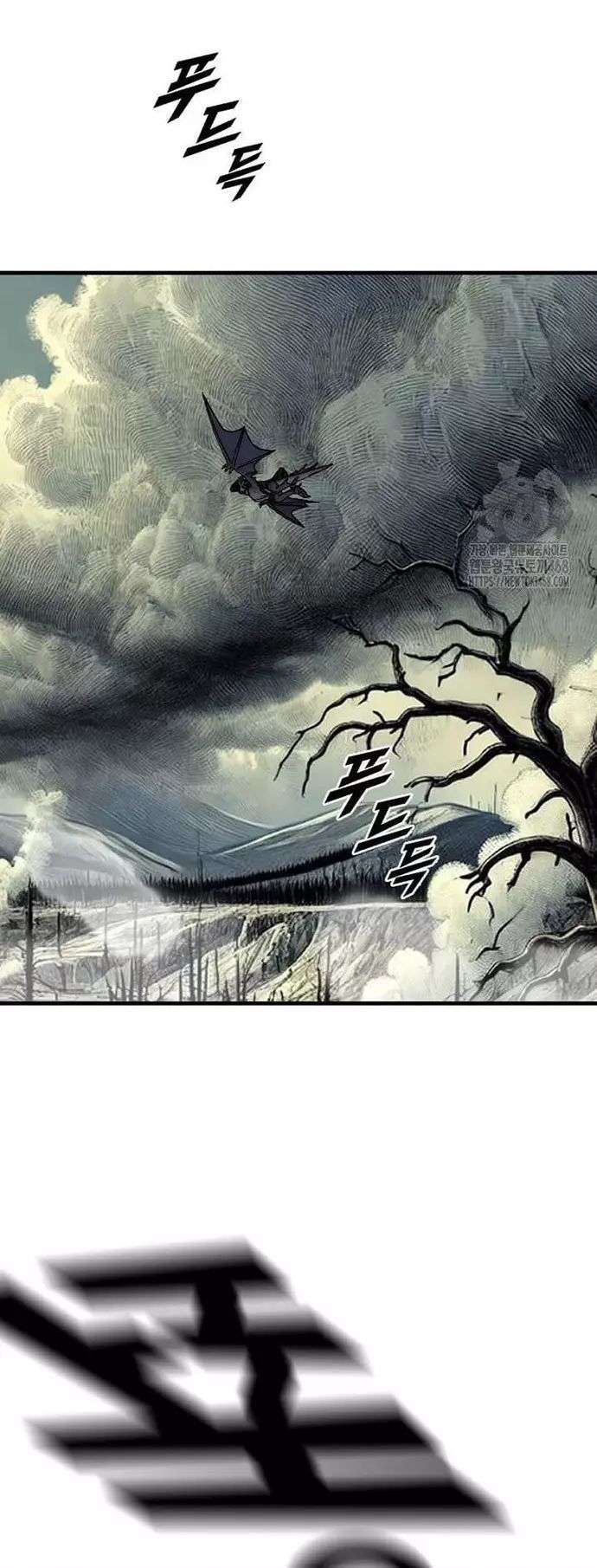 Tôi Nhặt Được Điện Thoại Từ Thế Giới Khác Chapter 258 - 11