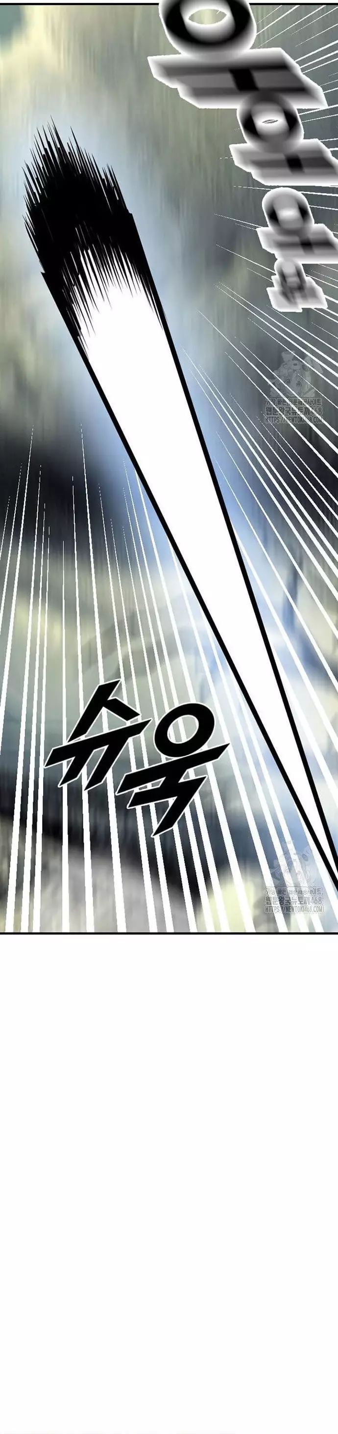 Tôi Nhặt Được Điện Thoại Từ Thế Giới Khác Chapter 258 - 12