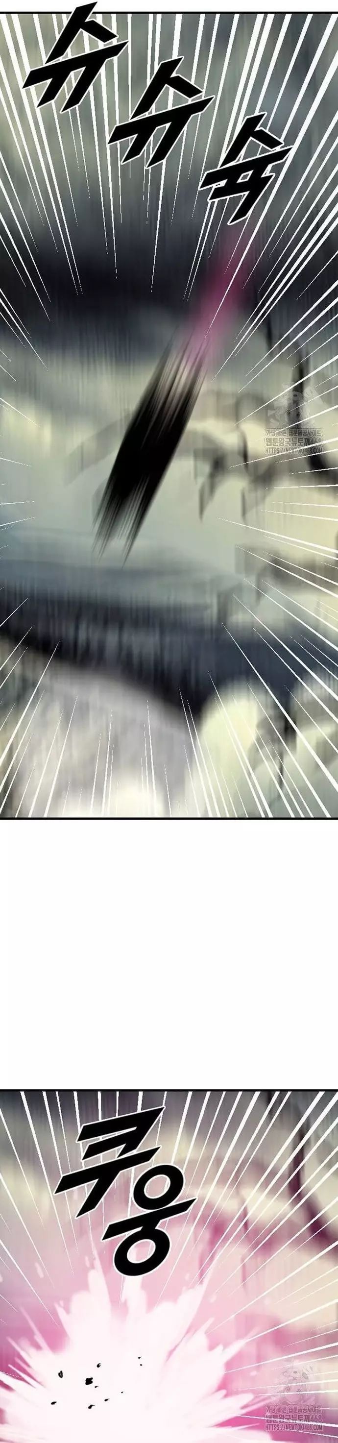 Tôi Nhặt Được Điện Thoại Từ Thế Giới Khác Chapter 258 - 14