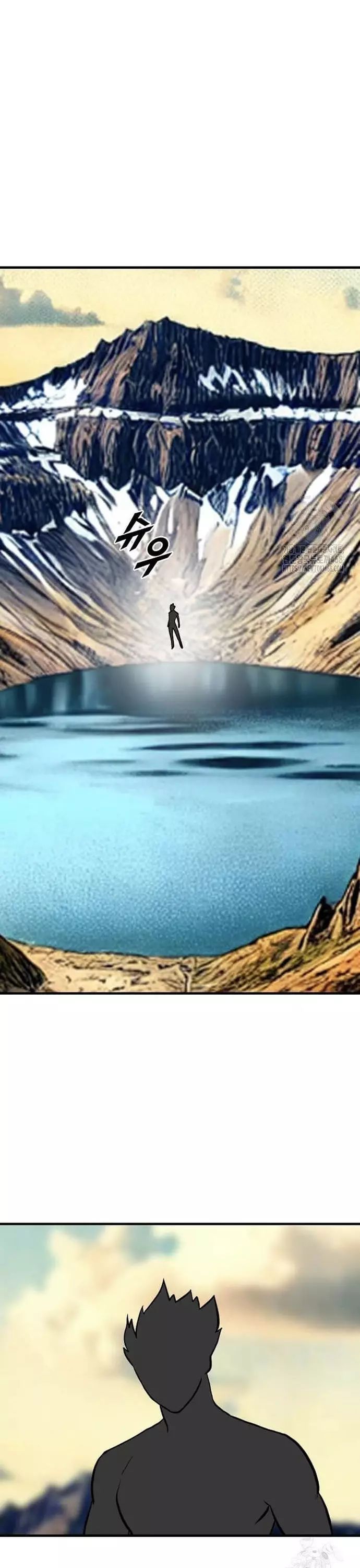 Tôi Nhặt Được Điện Thoại Từ Thế Giới Khác Chapter 258 - 20