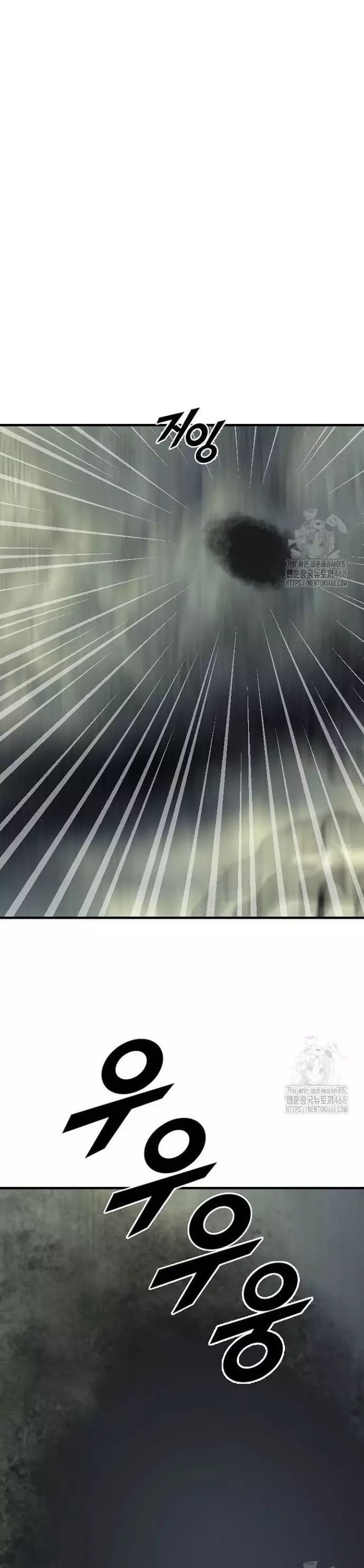 Tôi Nhặt Được Điện Thoại Từ Thế Giới Khác Chapter 258 - 3