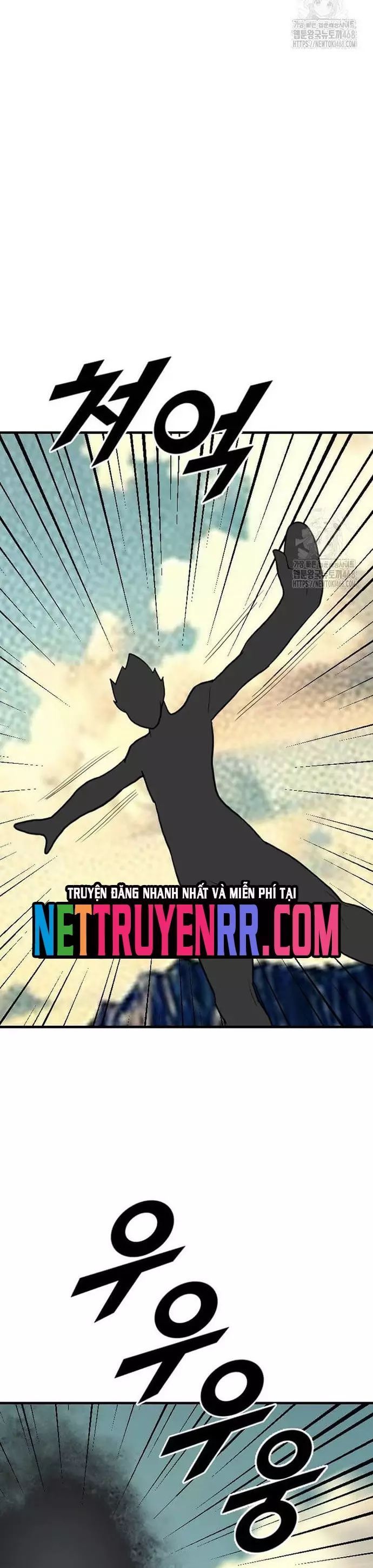Tôi Nhặt Được Điện Thoại Từ Thế Giới Khác Chapter 258 - 21