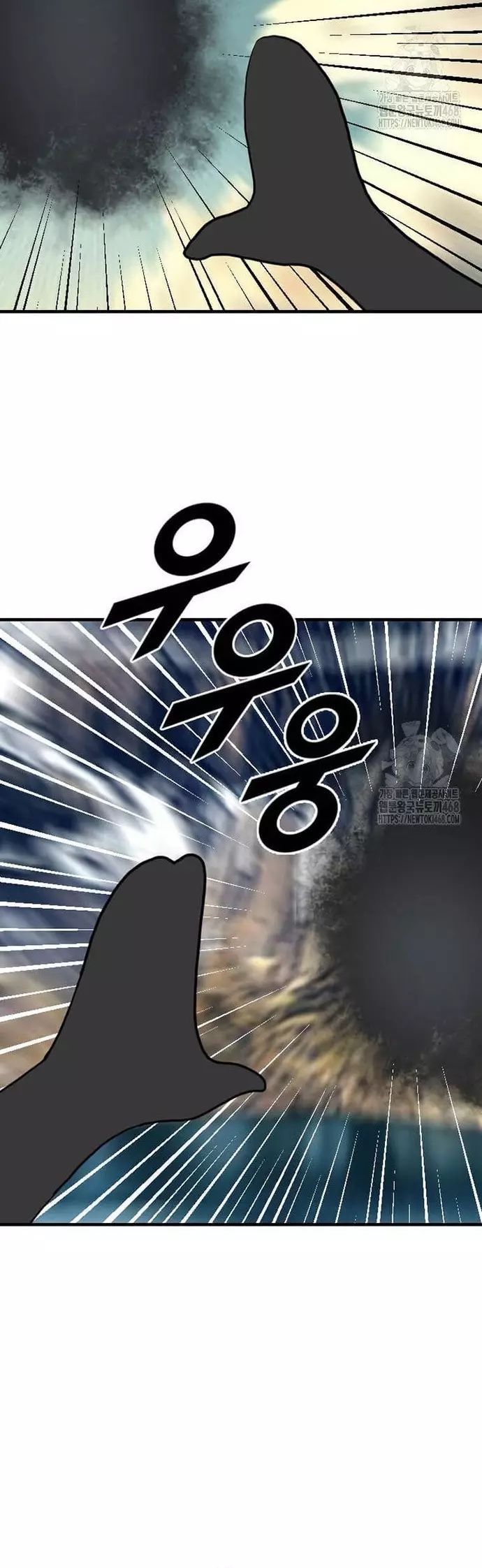 Tôi Nhặt Được Điện Thoại Từ Thế Giới Khác Chapter 258 - 22