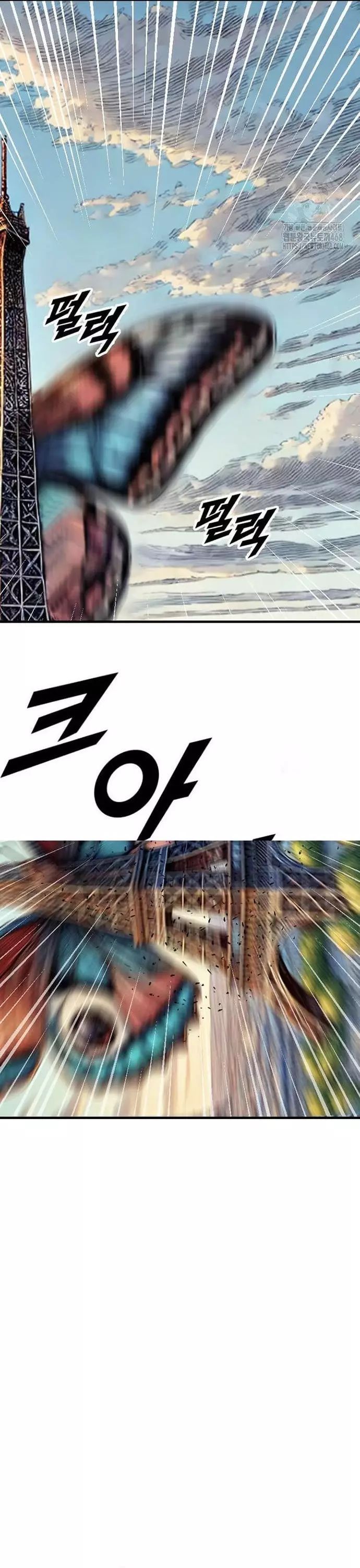 Tôi Nhặt Được Điện Thoại Từ Thế Giới Khác Chapter 258 - 27