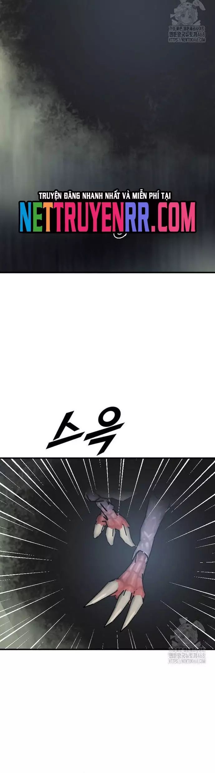 Tôi Nhặt Được Điện Thoại Từ Thế Giới Khác Chapter 258 - 4