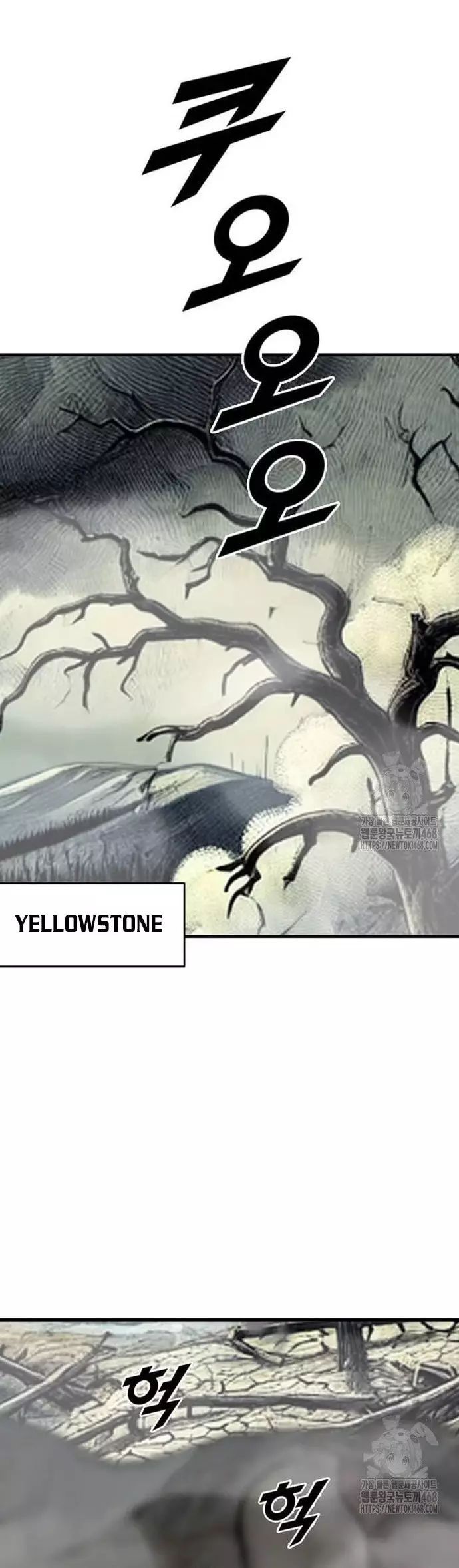 Tôi Nhặt Được Điện Thoại Từ Thế Giới Khác Chapter 258 - 37