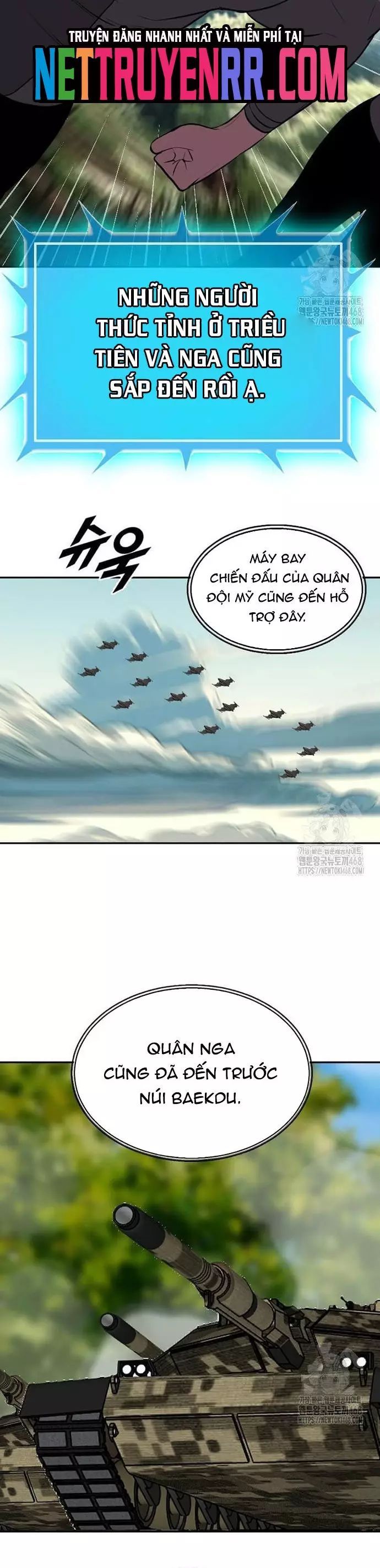 Tôi Nhặt Được Điện Thoại Từ Thế Giới Khác Chapter 259 - 12