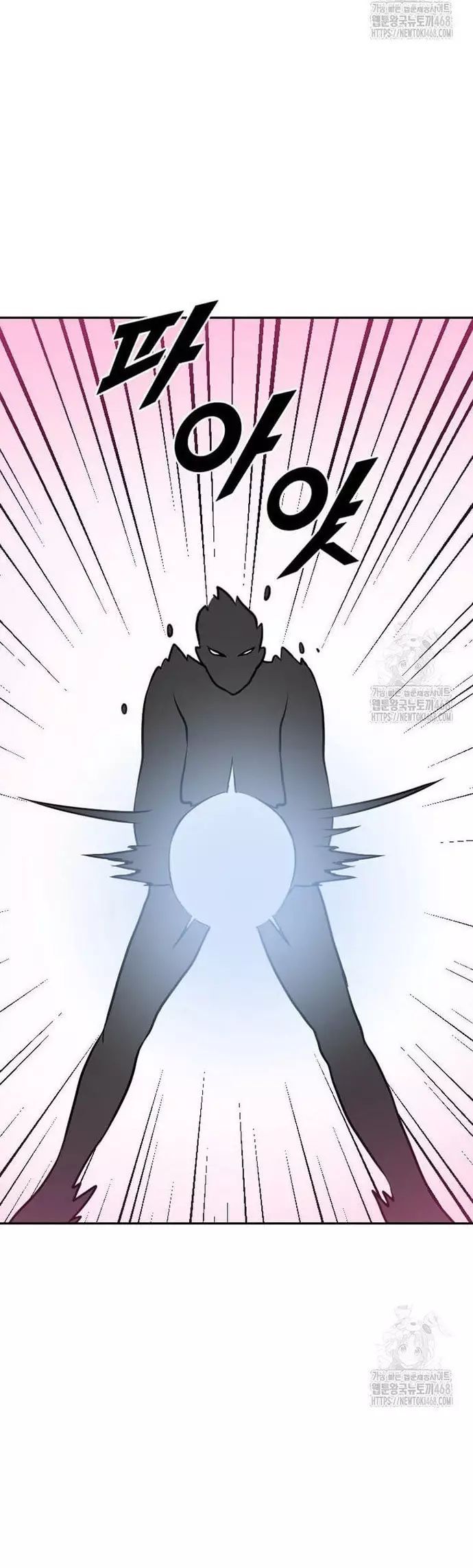 Tôi Nhặt Được Điện Thoại Từ Thế Giới Khác Chapter 259 - 22