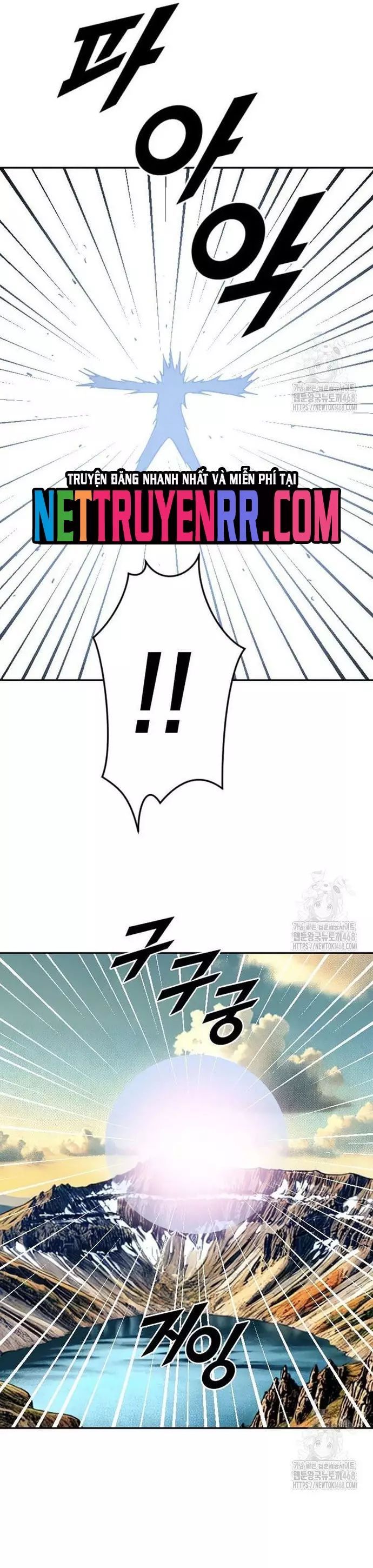 Tôi Nhặt Được Điện Thoại Từ Thế Giới Khác Chapter 259 - 23