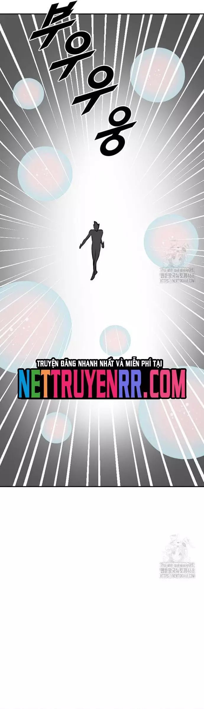 Tôi Nhặt Được Điện Thoại Từ Thế Giới Khác Chapter 259 - 27