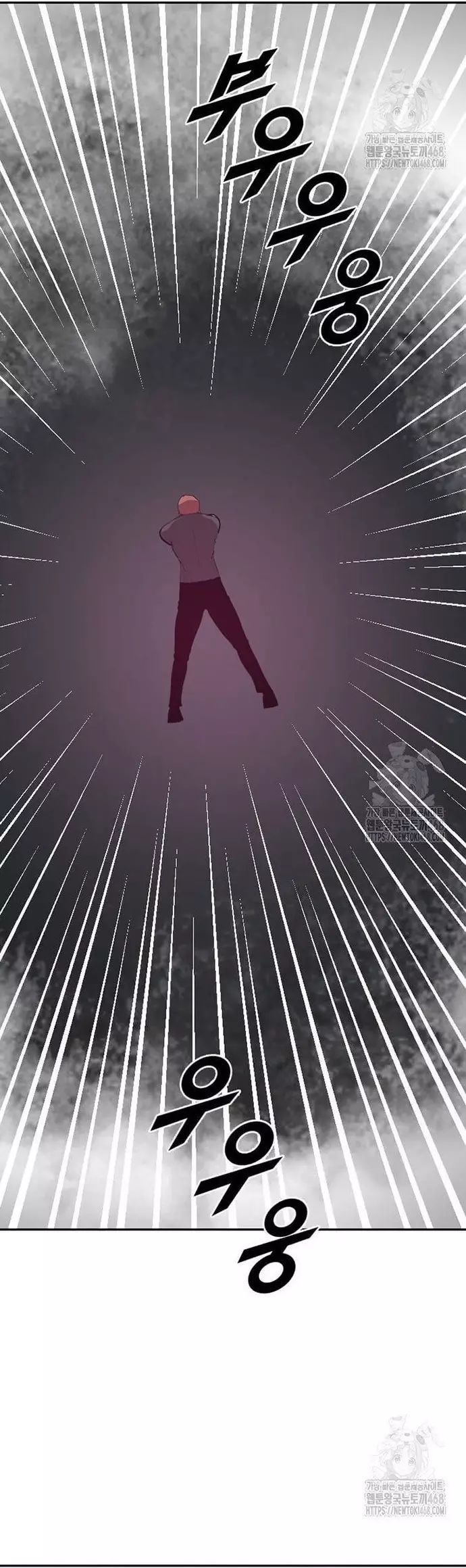 Tôi Nhặt Được Điện Thoại Từ Thế Giới Khác Chapter 259 - 37