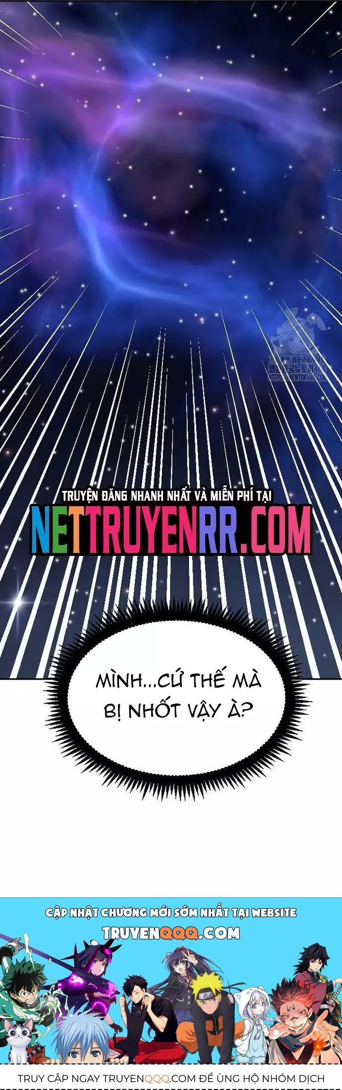 Tôi Nhặt Được Điện Thoại Từ Thế Giới Khác Chapter 259 - 42