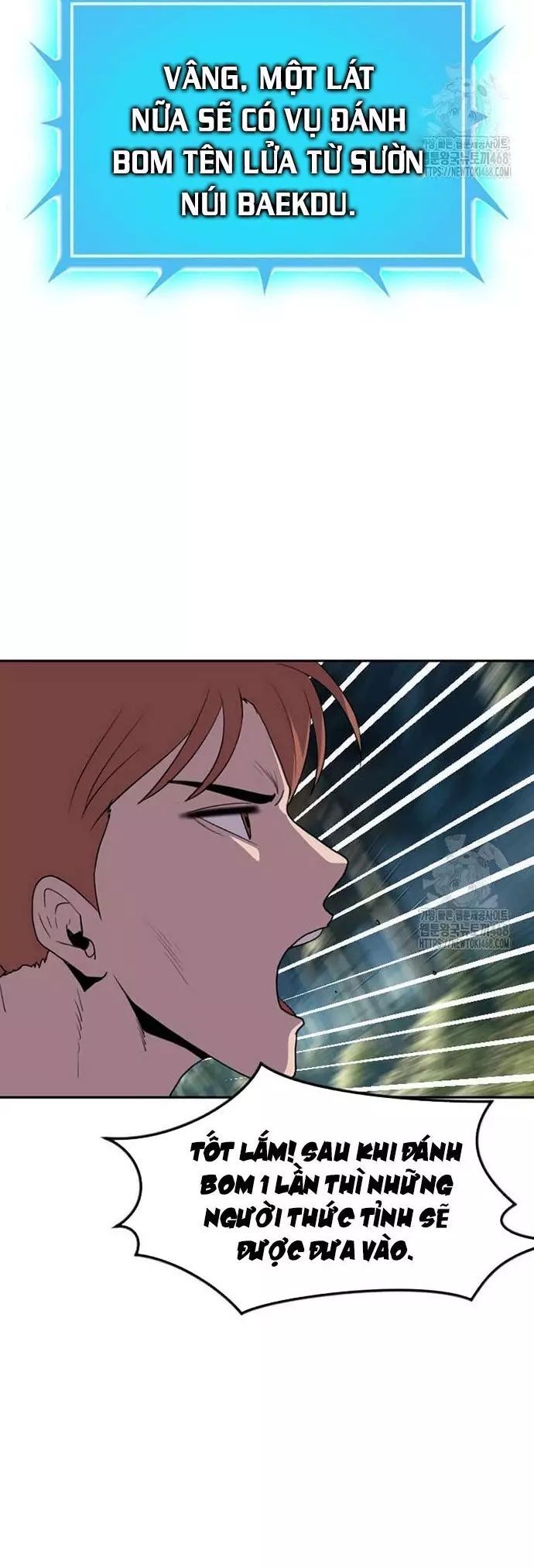 Tôi Nhặt Được Điện Thoại Từ Thế Giới Khác Chapter 259 - 6