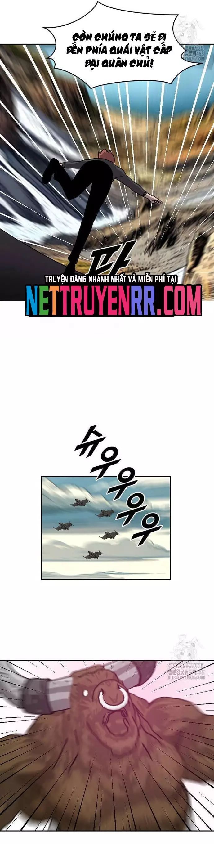 Tôi Nhặt Được Điện Thoại Từ Thế Giới Khác Chapter 259 - 7