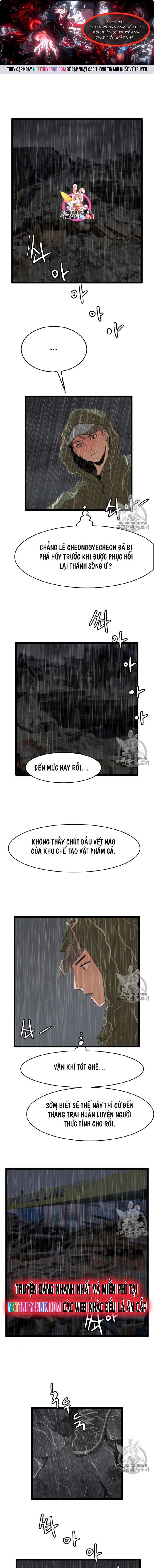 Tôi Nhặt Được Điện Thoại Từ Thế Giới Khác Chapter 26 - 1