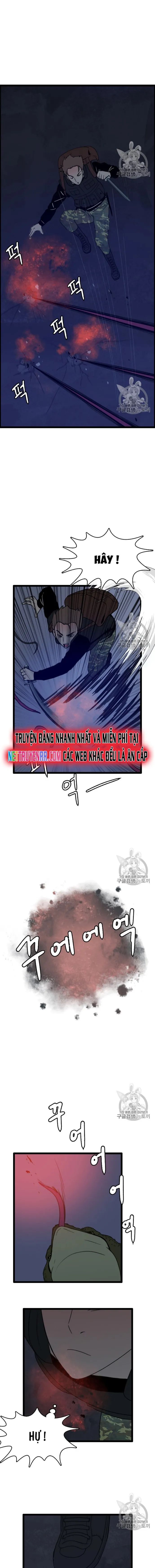 Tôi Nhặt Được Điện Thoại Từ Thế Giới Khác Chapter 27 - 3
