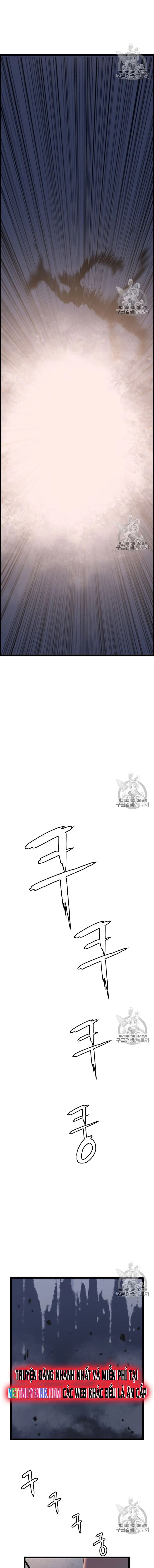 Tôi Nhặt Được Điện Thoại Từ Thế Giới Khác Chapter 29 - 3