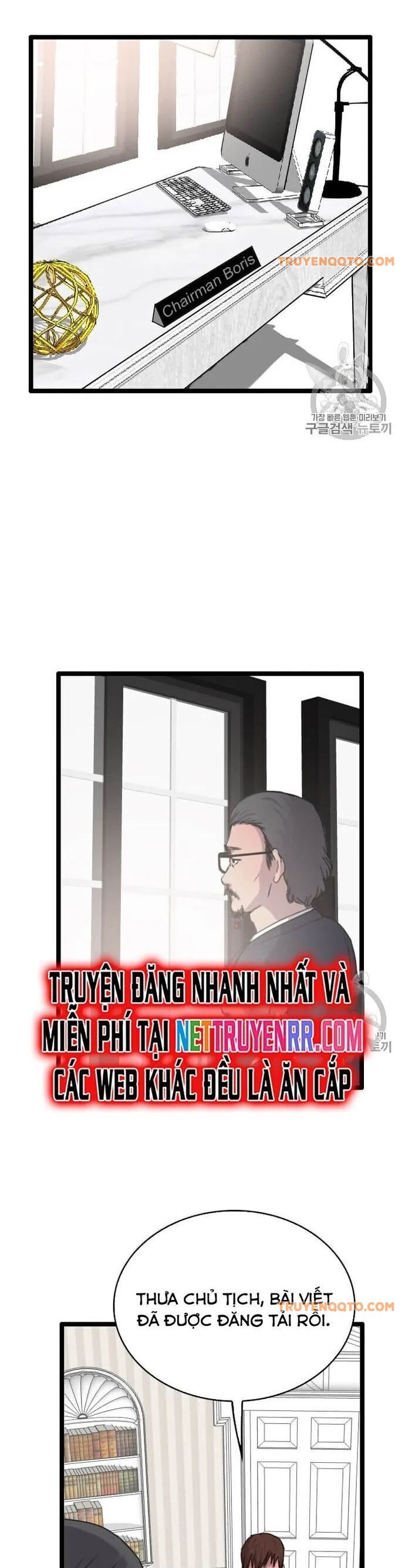Tôi Nhặt Được Điện Thoại Từ Thế Giới Khác Chapter 38 - 2